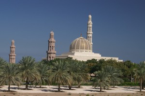 Einen Mietwagen am Flughafen Salalah (Oman) nutzen